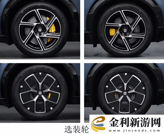 小米首款SUV官宣！定名小米YU7