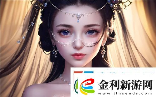 國產做受與777cos動漫故事站