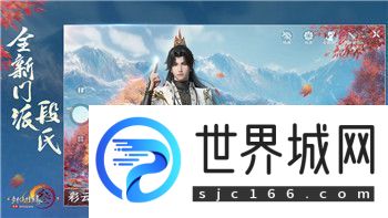 王國風云2奇觀的深度探討與其在游戲中的戰(zhàn)略意義