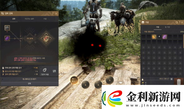 黑色沙漠手游弗洛林藥草餅干知識位置