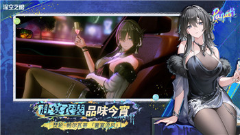 鹽和避難所稻草人對話選項的全面解析及其對游戲玩法的深遠影響