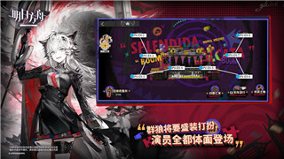 輻射避難所怎么滅蟑螂