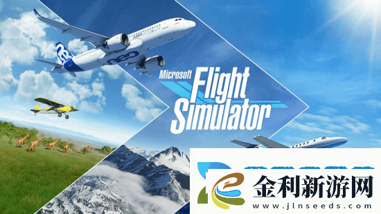 微軟飛行模擬2024發售首日差評如潮