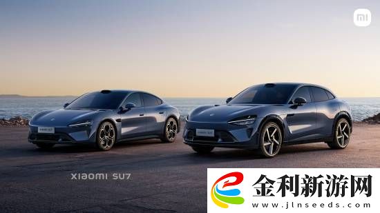 小米首款SUV官宣！定名小米YU7