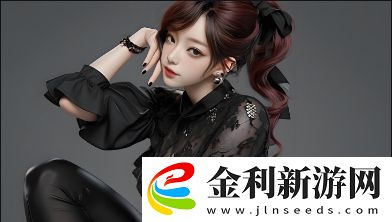 如何選擇安全可靠的免費無遮擋平臺