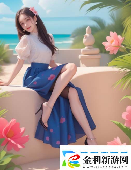 主人請好好疼愛第二季