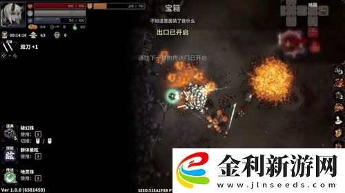 星露谷物語黃貂魚時間-星露谷物語黃貂魚時間-抓住黃貂魚的最佳時機  