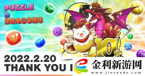 星露谷物語釣魚地點排行榜揭秘：最佳釣魚場所推薦！