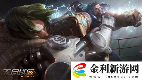 揭秘英魂之刃國際服官方網(wǎng)站，游戲大咖如何評價這個平臺的魅力與挑戰(zhàn)！