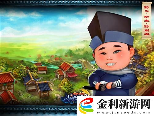 王者榮耀國(guó)色錦繡版本2v2雙人對(duì)抗玩法全面解析——帶你掌握戰(zhàn)場(chǎng)制勝秘訣