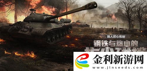 金星漁場(chǎng)的魚怎么樣？一探究竟，口感與新鮮度的完美結(jié)合