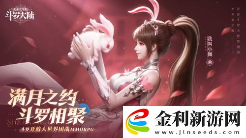 星露谷稀有魚類分布圖大揭秘：探尋隱藏的水下寶藏！