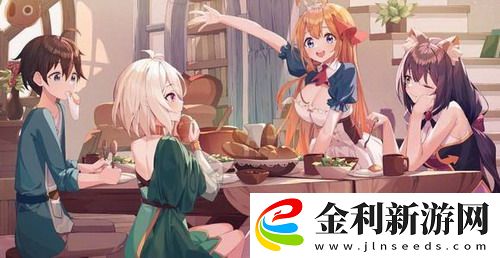 滿級購買活躍禮包，開啟你的游戲新紀元！