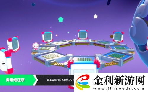 吃雞活躍禮包怎么算？小編親身體驗(yàn)告訴你，原來(lái)如此簡(jiǎn)單！