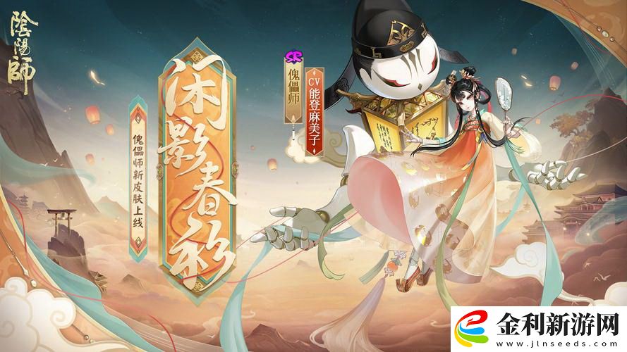 和平精英大禮包免費領取攻略-詳細解析與玩家評價