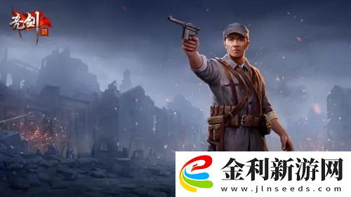 蜜桃網(wǎng)97：年輕人最愛的社交新天地