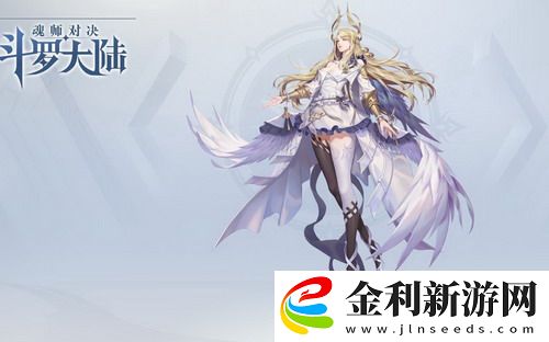 星露谷物語鮟鱇魚在哪里釣-探秘星露谷物語中的鮟鱇魚釣點