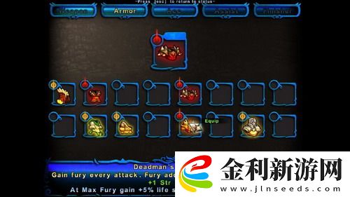 超級胬肉系統:揭開健康秘密與社會誤解