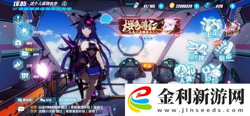 奧日與精靈意志有預購的必要么-探討游戲預購的價值與風險