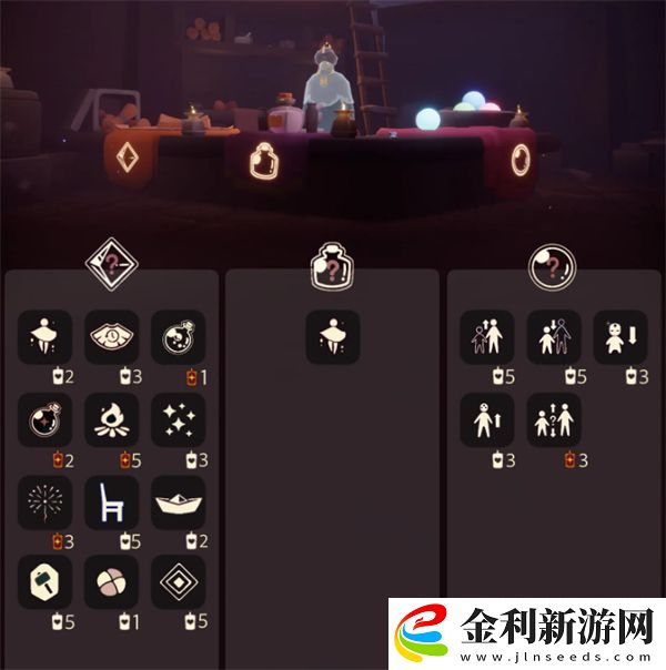 光遇11.25免費魔法獲取方法