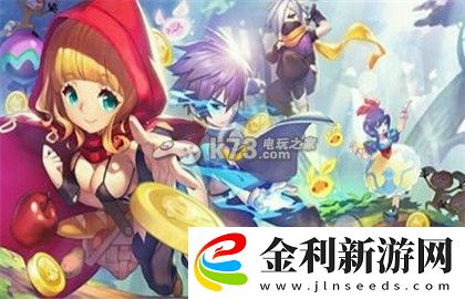 天天風之旅覺醒炎升滿級值不值得