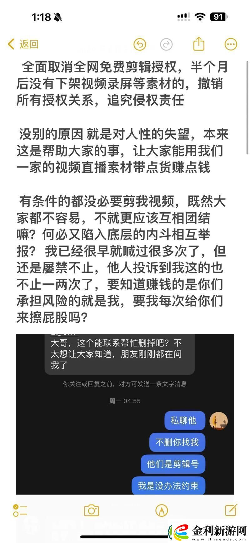 內(nèi)容豐富99國(guó)精產(chǎn)品自偷自偷綜合