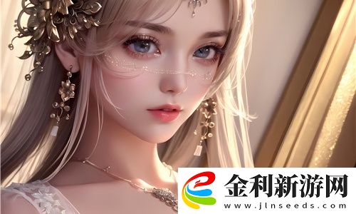 國精產品秘?福利姬奶咪從默默無名到爆紅，粉絲：這一切你值得！