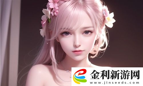 告別廣告！91學(xué)生秘?片黃在線觀看游戲樂趣，想不愛都難！網(wǎng)友：純粹得讓人欲罷不能！