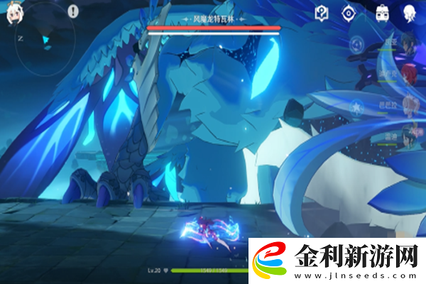 原神風(fēng)魔龍打法攻略