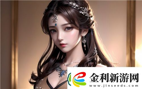 國產秘?精品入口??免費軟件無限暢享