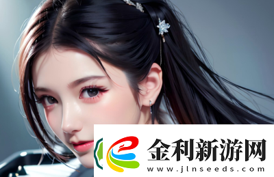 大地二資源在線高清免費(fèi)播放