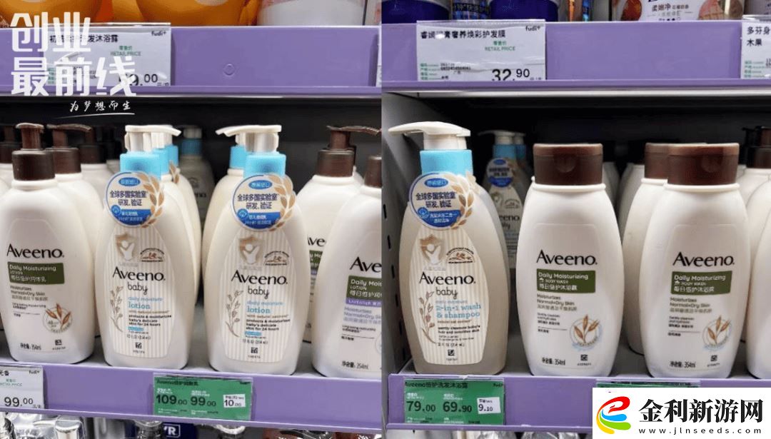 青蛙王子重返舞臺(tái)