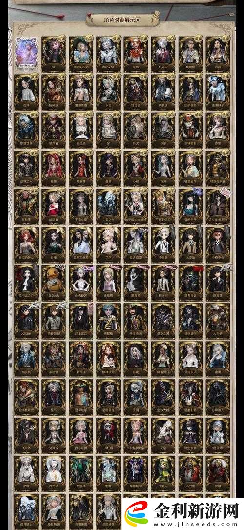 夢幻模擬戰(zhàn)萊辛巴赫暗謀之幕活動(dòng)兌換表獎(jiǎng)勵(lì)全揭秘