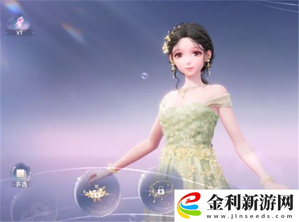 無限暖暖回收衣服的方法