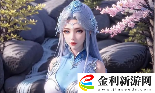 4399在線觀看免費高清電視劇哪個好看-4399在線觀看免費高清電視劇最新推薦