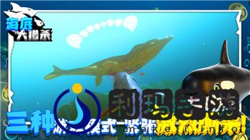 萊莎的煉金工房