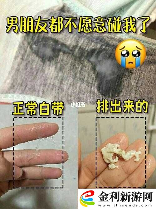 扒開?狂揉?脫脫內(nèi)內(nèi)