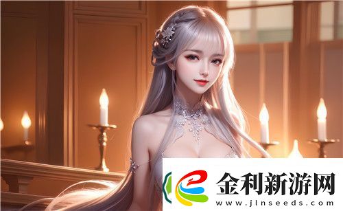 小東西你的扇貝都開張了歌曲原唱是誰