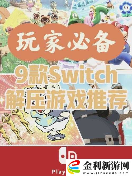 小熊漢化組最新游戲推薦