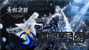 八方旅人隊伍組合攻略