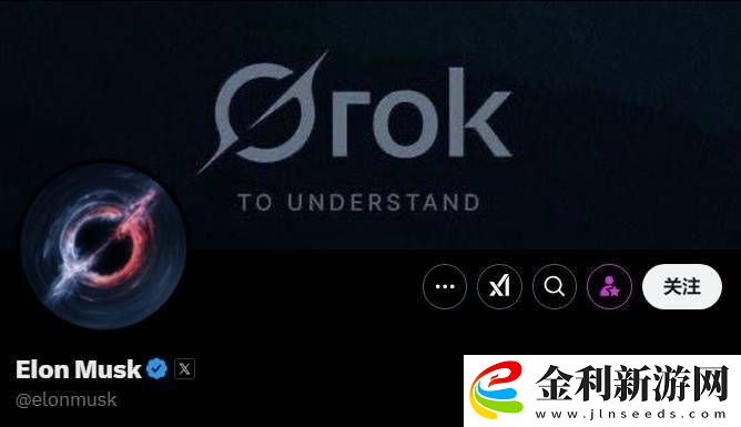 馬斯克xAI旗下Grok換新顏