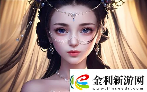 唇齒美國1990大尺碼經典復古