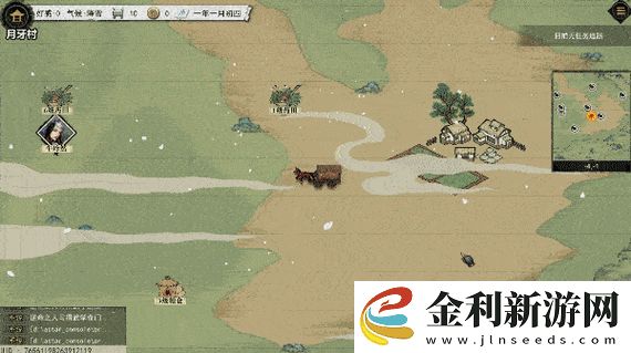 如何在我的俠客新手村月牙村中完美攻略