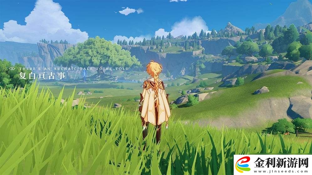 原神手游淥華池六個火柱怎么解謎