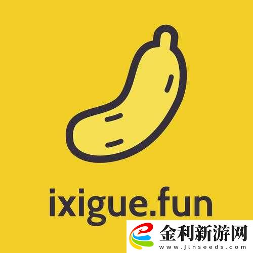 黃瓜視頻APP好用嗎