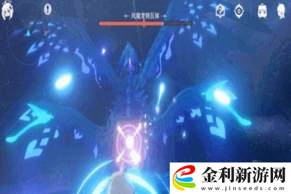 原神風(fēng)魔龍打法攻略