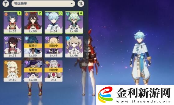 原神煉金術(shù)觸發(fā)地點(diǎn)