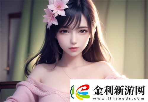 麻豆精品國(guó)產(chǎn)傳媒夏夏的崛起之路