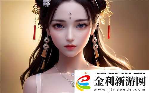 好好疼愛里面動漫到底講了什么有哪些值得深挖的情感元素和劇情看點超級享受