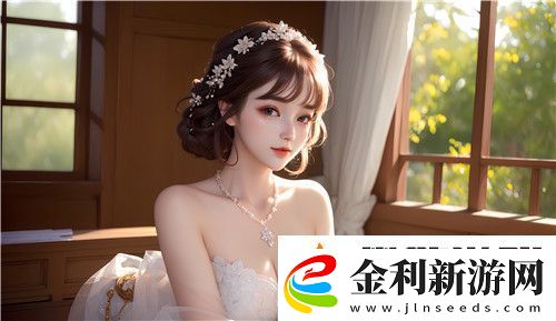 好好疼愛里面動漫情感深度解析